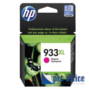 Tintapatron Hp 933 XL CN055AE Magenta Eredeti