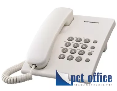 Telefon, vezetékes, Panasonic KX-TS500HGW fehér