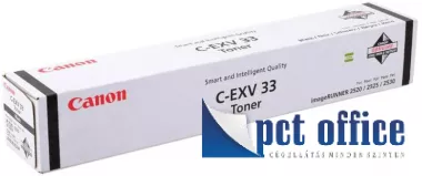 Toner Canon IR2520 CEXV33 14,6K Black Eredeti
